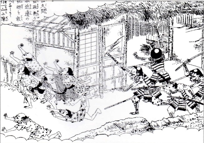 The Treatment of Non-Combatants in the Sengoku Era… and in the&nbsp;Novel