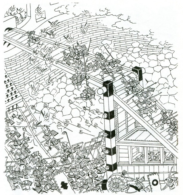 Siege Weapons and Equipment in the Sengoku Era… and in the&nbsp;Novel